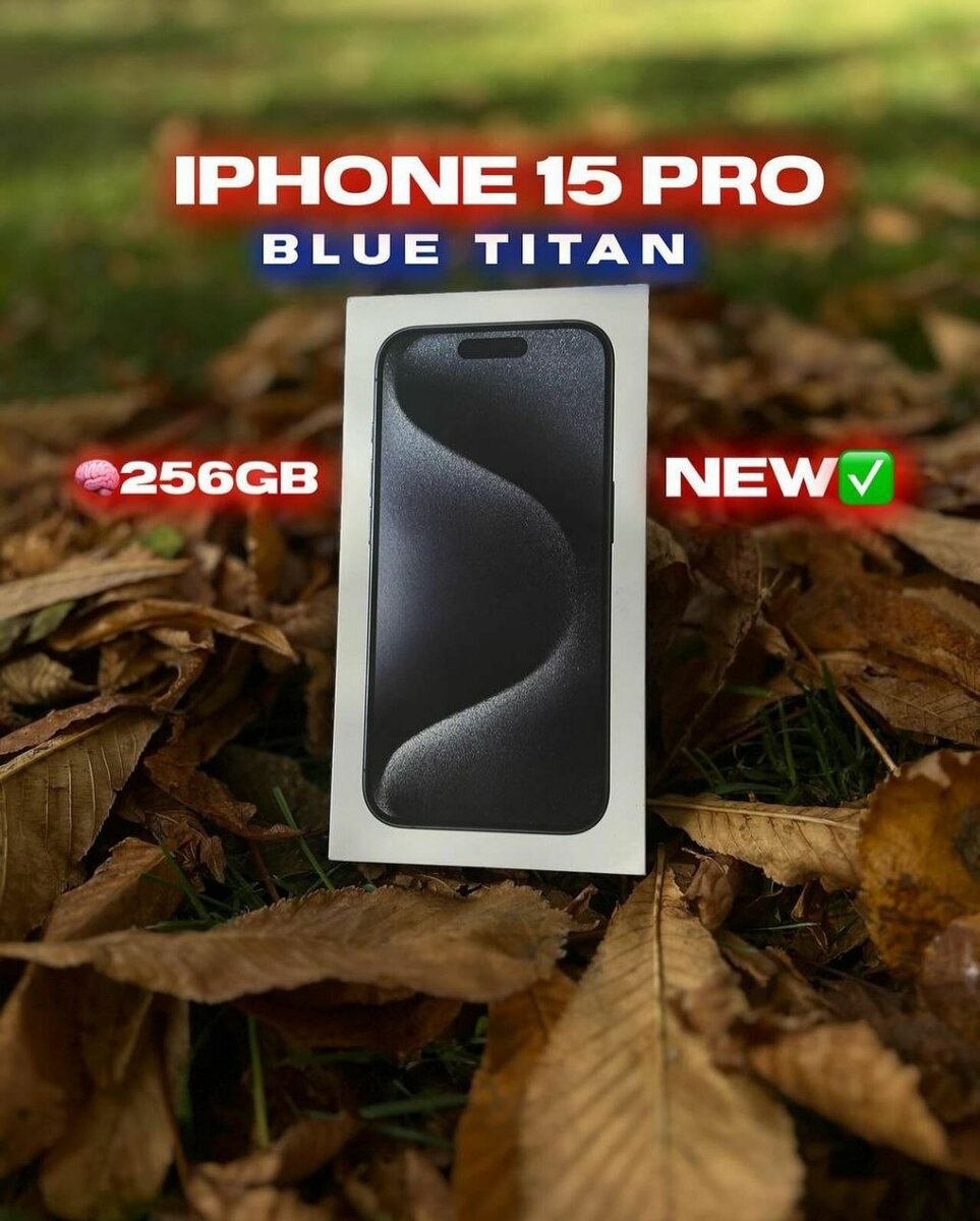 iPhone 15 pro 😍