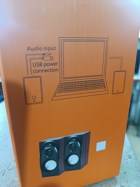 Baffle USB