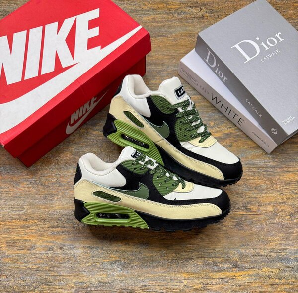 Nike air Max