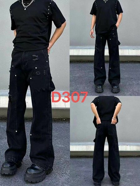 Baggy jeans
