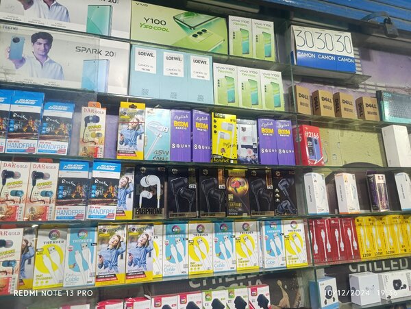 Shayan Mobile Shop