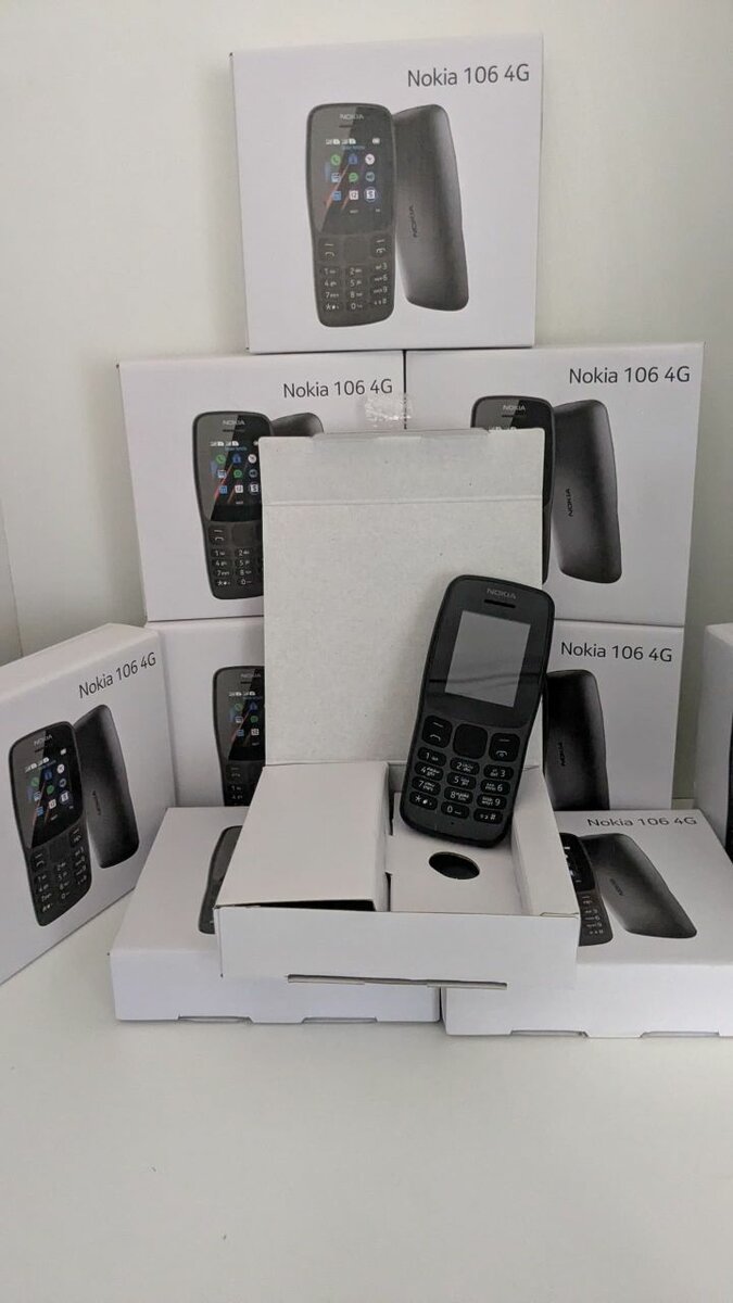Nokia