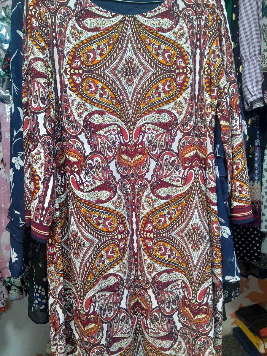 Straight dress