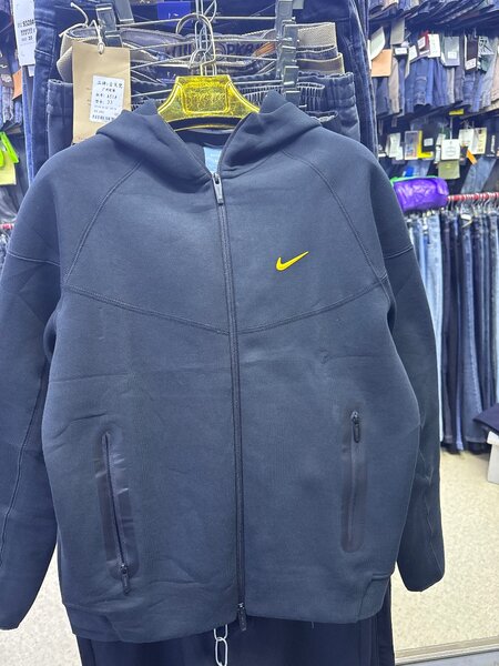 Nike flis