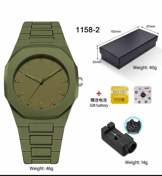 Montre-bracelet minimaliste