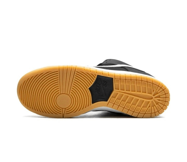 Baskets Nike SB - Noir