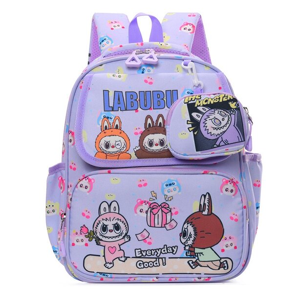 Sac à dos enfant mignon