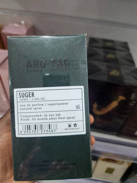 Suger  by Aro-fac
