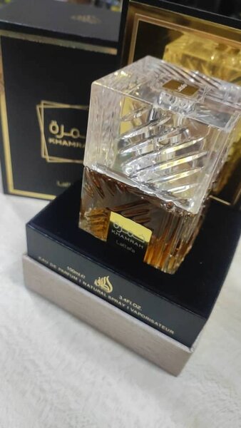 Khamrah qhawa