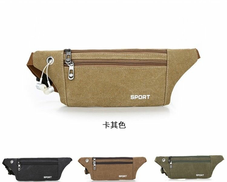 Waist Bag