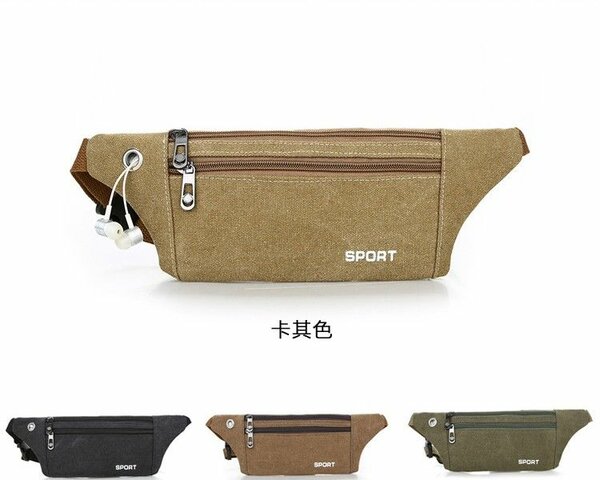 Waist Bag