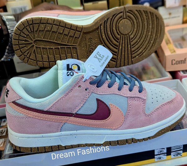SB dunk