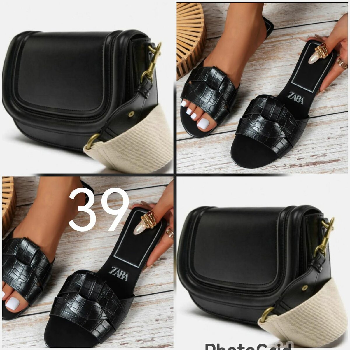 Duo zara