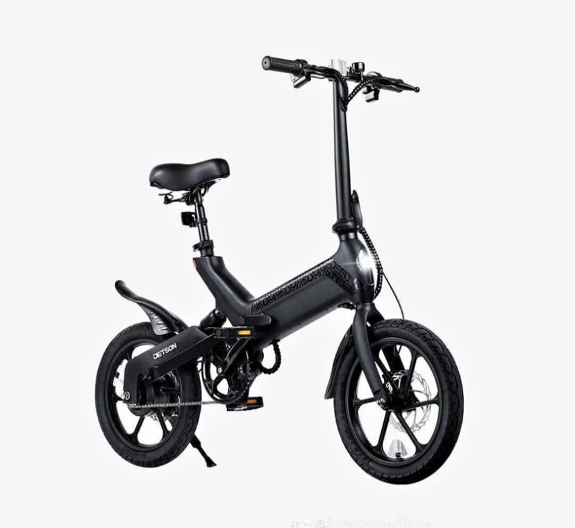 Vélo électrique pliant moderne
