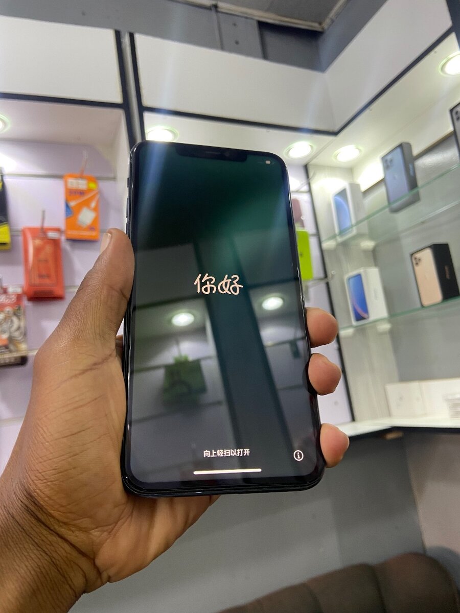 iPhone 11 Pro Max