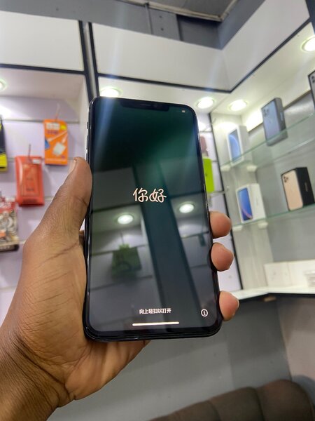 iPhone 11 Pro Max