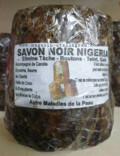 Savon Noir Nigérian Naturel