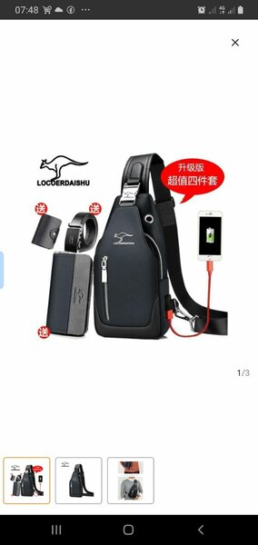 Sacoche bandoulière homme USB