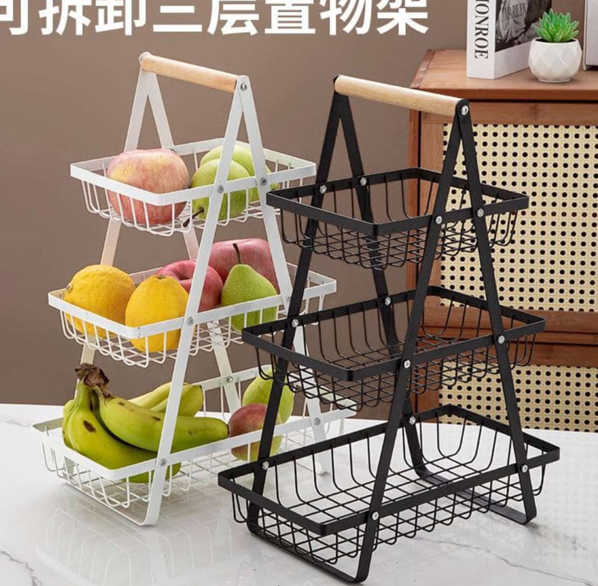 ensemble de rangement