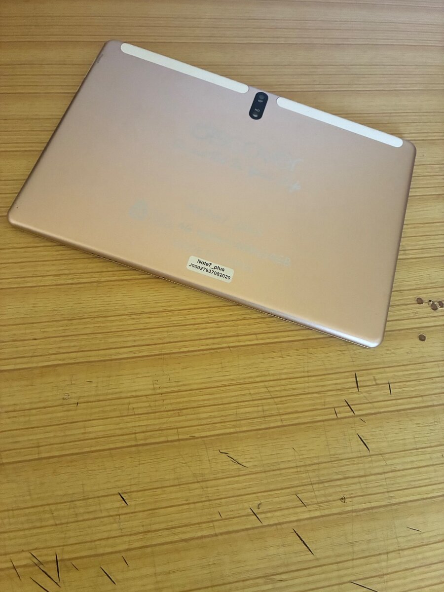 Note 7 tab