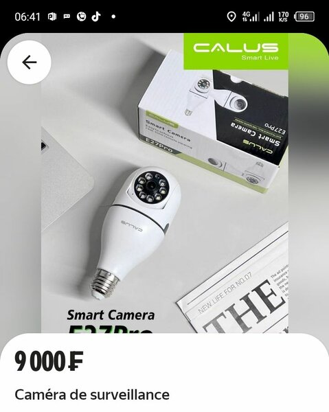 Caméra de surveillance