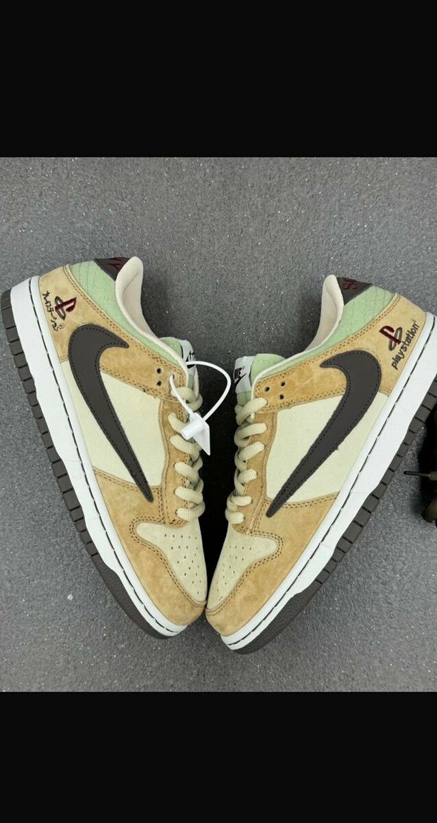 Nike sneakers