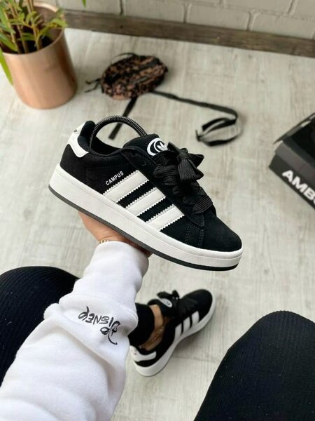 Adidas Campus