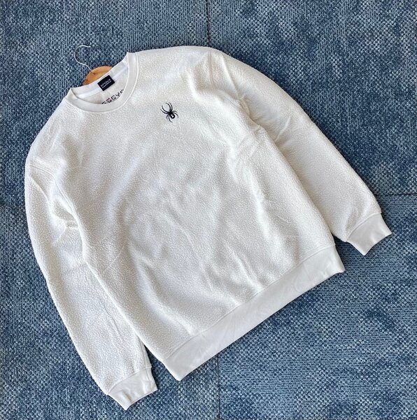 Thrift Sweatshirt