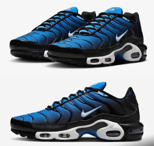 Nike TN