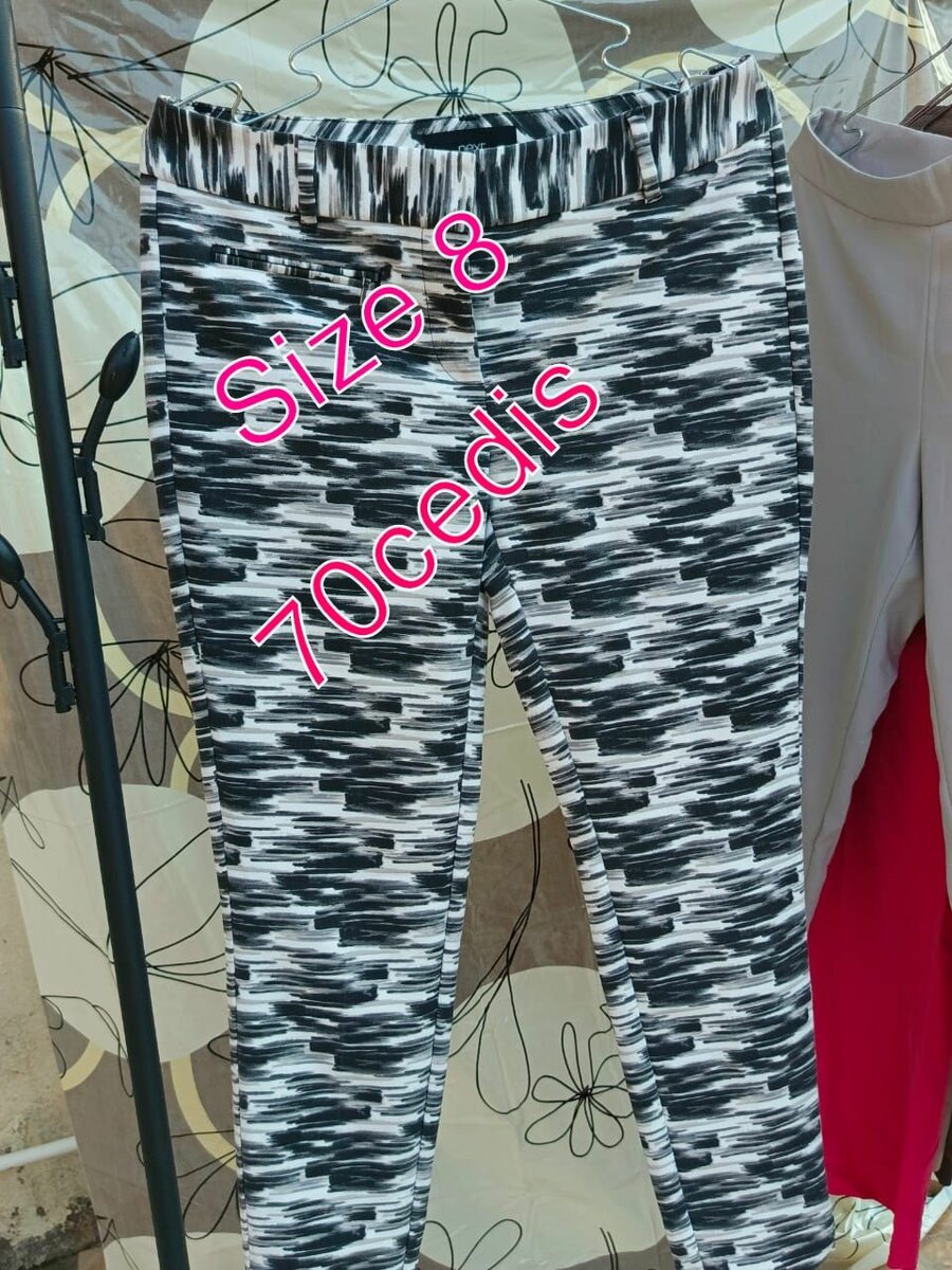 Material Trousers