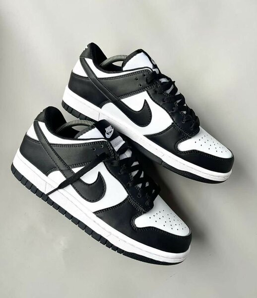 Nike sb dunk
