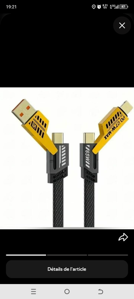 Câble HDMI 8K Ultra HD