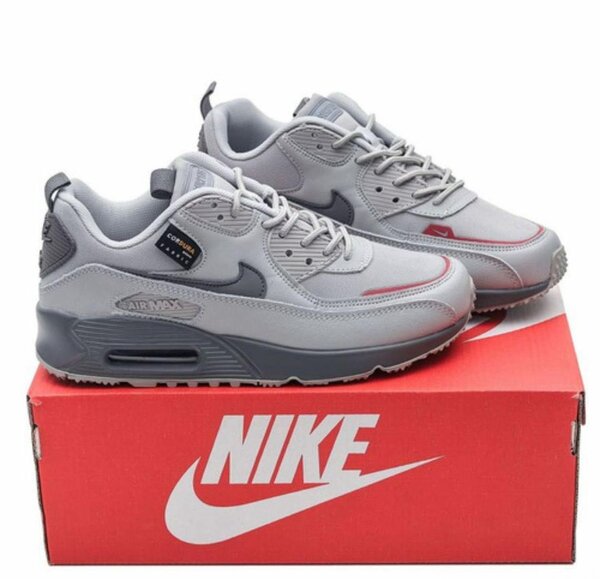 Air Max