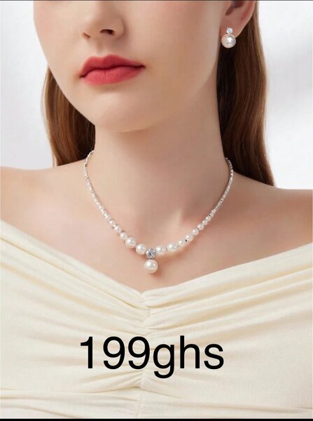 Pearl set