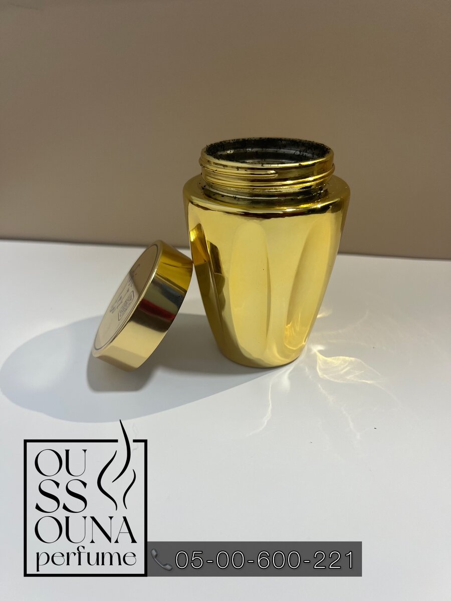 Encens pour maison