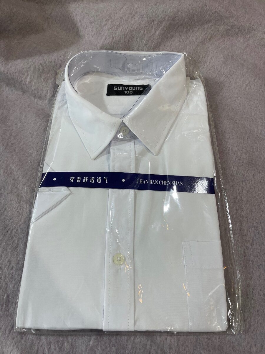 White short sleeve shirt