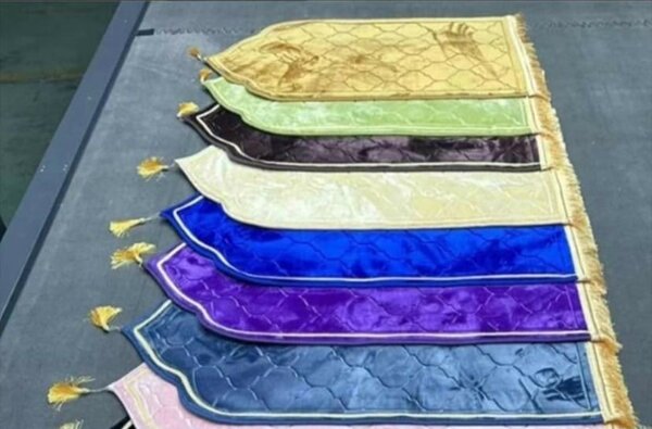 Tapis de prière