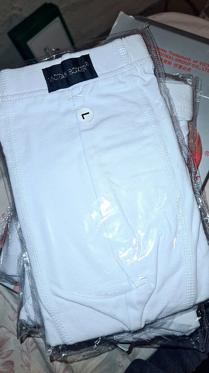 Victan boxer