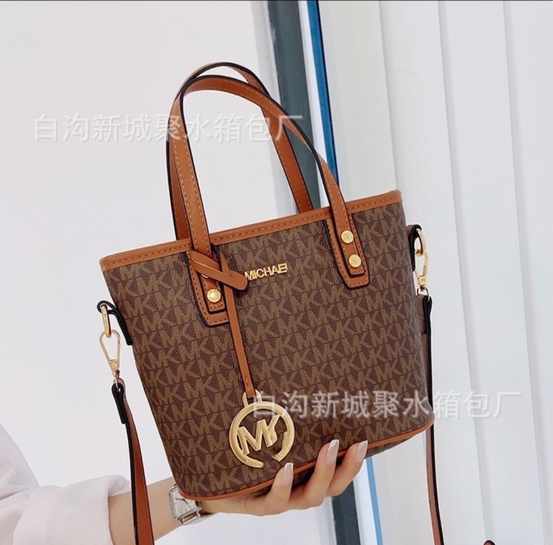 MK BAG.