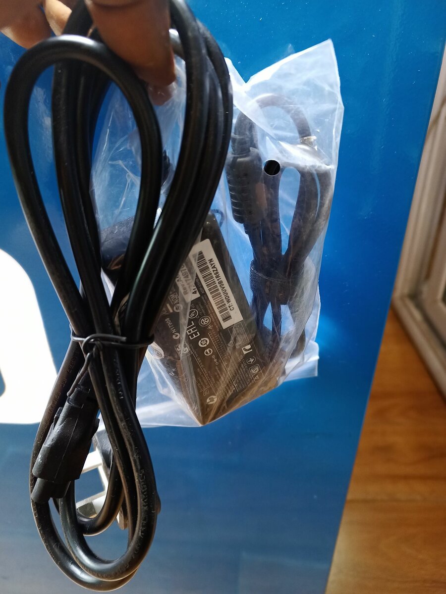 Laptop chargers