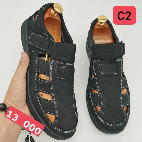 Chaussure homme