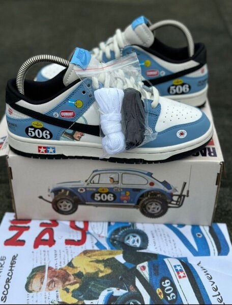 Nike SB racing