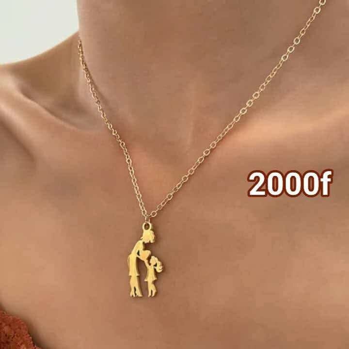 Chaine mère et fille