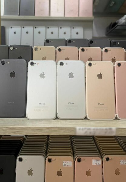 iPhone 7