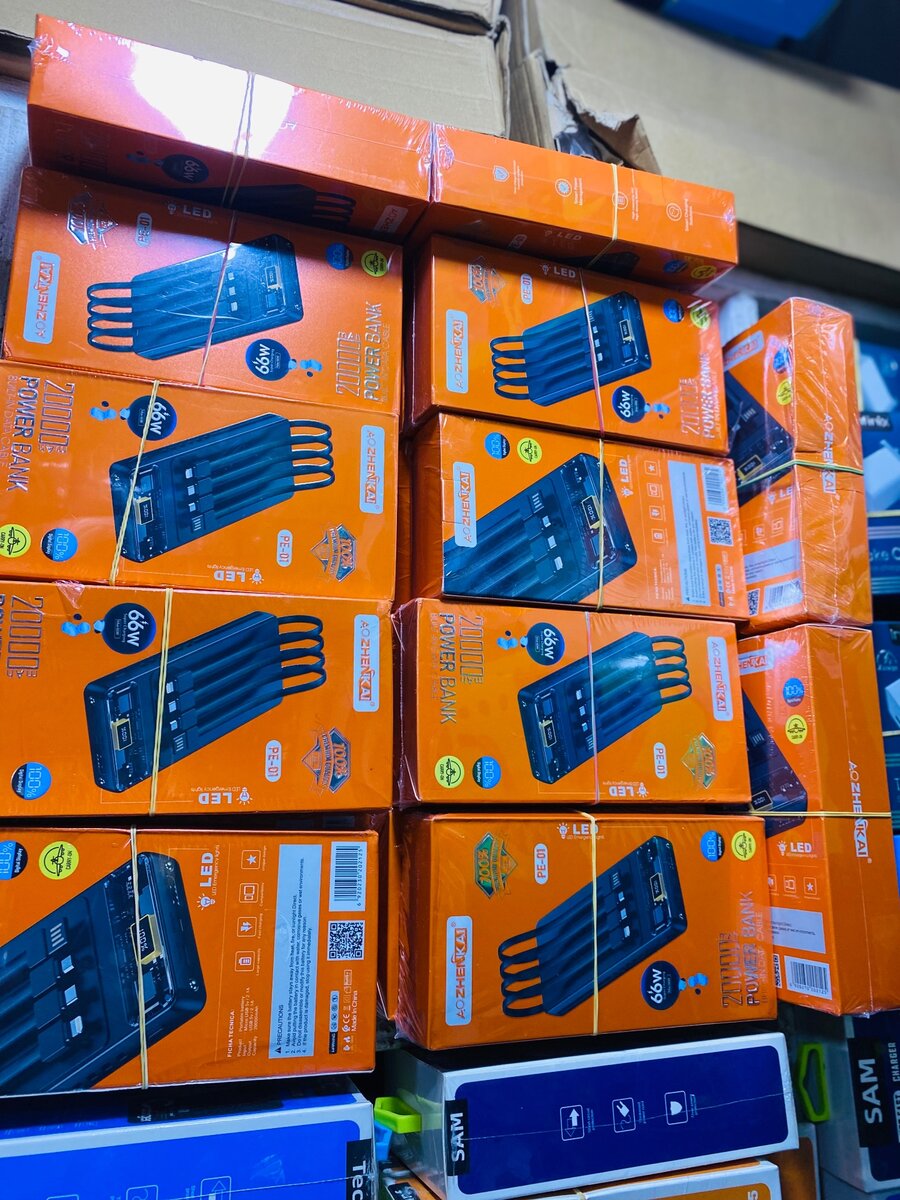 Power bank