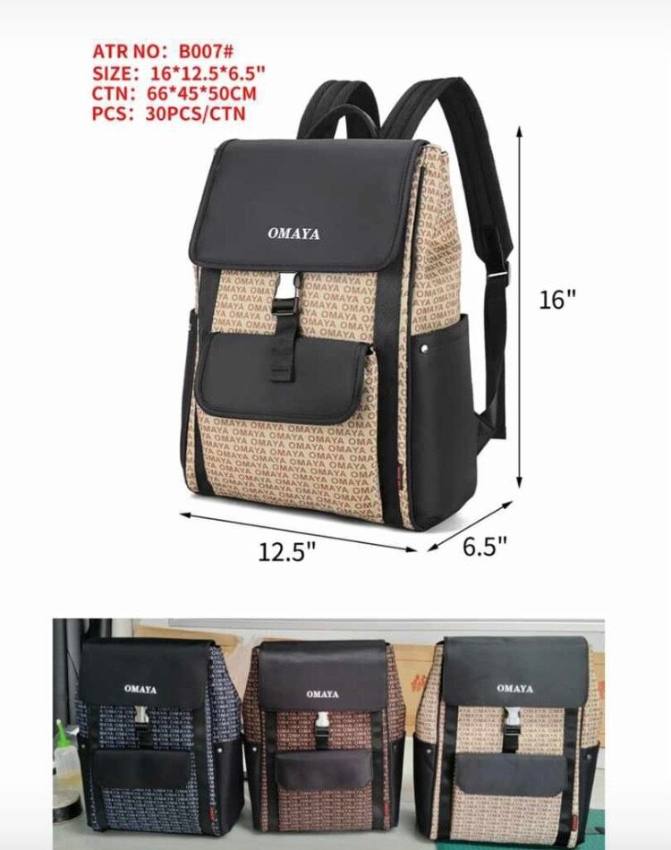 Omaya School bags
