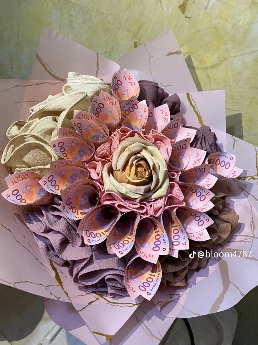 Bouquet de voile
