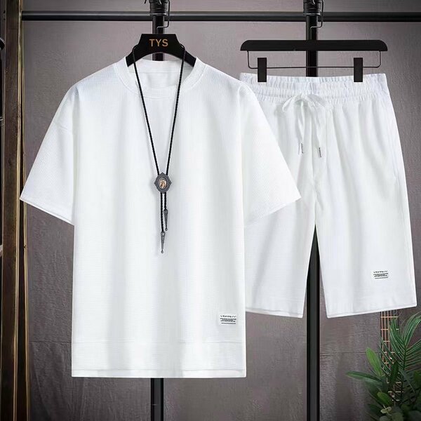 Ensemble disponible