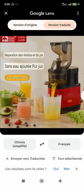 Extracteur de jus