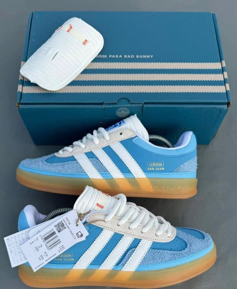 Basket originales